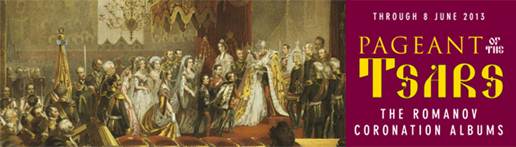 Pageant of the Tsars