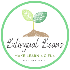 Japanese & English Early Bilingualism Logo
